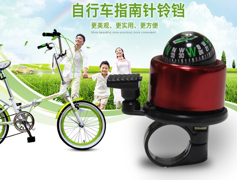 Avertisseur de vélo bell Compass - Ref 1455370 Image 7