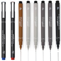 Japan UNI Mitsubishi red blue black needle pen water-based drawing pen hand-painted design drawing pen neutral pen watercolor painting