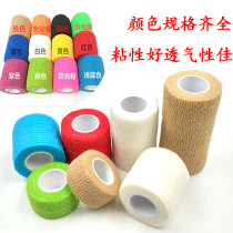 Special price movement Self-adhesive bandage Roll Pet Bandage Foot Blue Ball Scarring Pressure Elastic Bandage Wrists Wrists Kneecap Kneecap
