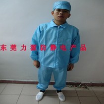 Anti-static dust-free clothing anti-static coat anti-static work clothing anti-static clothing anti-static clothing