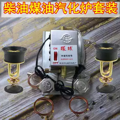 New global brand automatic electric pump fire water diesel electromagnetic pump kerosene special furnace head electric pump two-head three-head electric pump