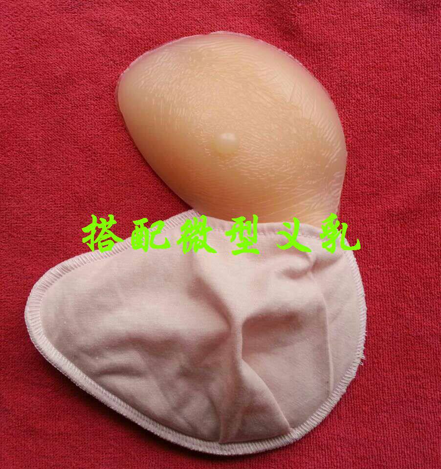 Pads pour soutien-gorge - Ref 814609 Image 7