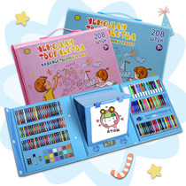 School season childrens gift watercolor pen set 208 pieces painting set with drawing board gift box school prize wholesale