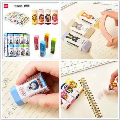 School supplies powerful magical powder-free eraser dust-free eraser stationery wholesale environmentally friendly and clean
