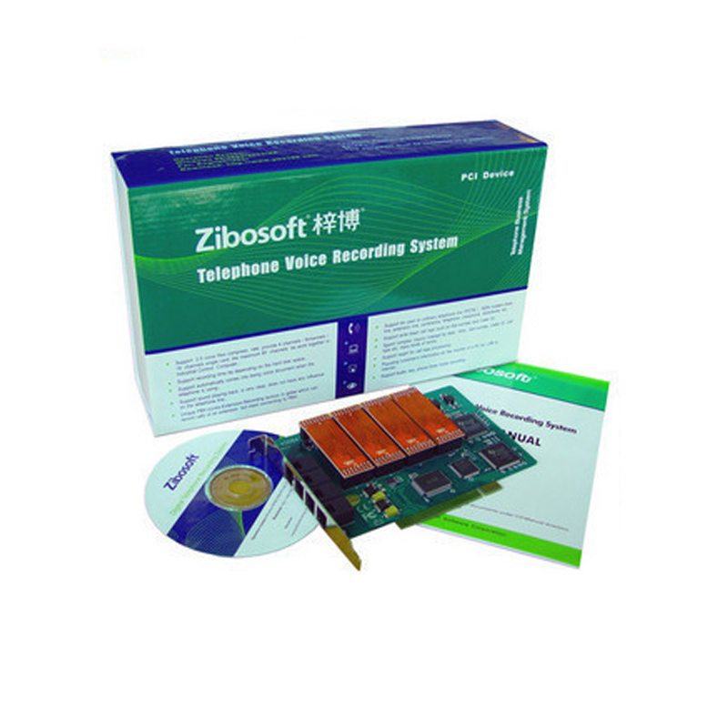 The original Zibo telephone recording system ZS-3016 16-channel recording card enhanced recording time is longer