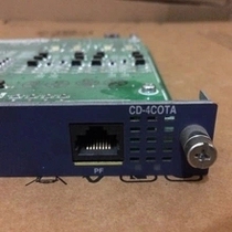 EC SV8100 digital group telephone CD-4C0TA 4-way trunk board 4-way analog outboard