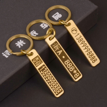 Pure brass handmade custom lettering phone anti-lost mobile phone number plate men and women car keychain ring pendant
