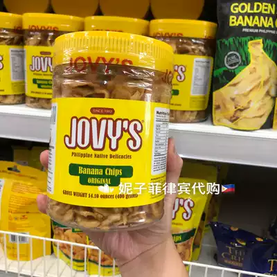 New date Philippine Jovys banana slices banana dried with hand gift drama casual snack afternoon tea 400g