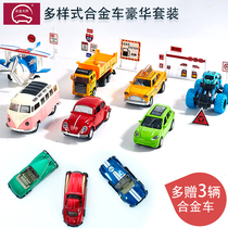 New childrens alloy toy car car simulation model set sports car car cartoon car boy birthday gift