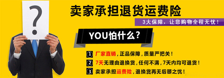 Sac pour homme - Ref 52986 Image 6