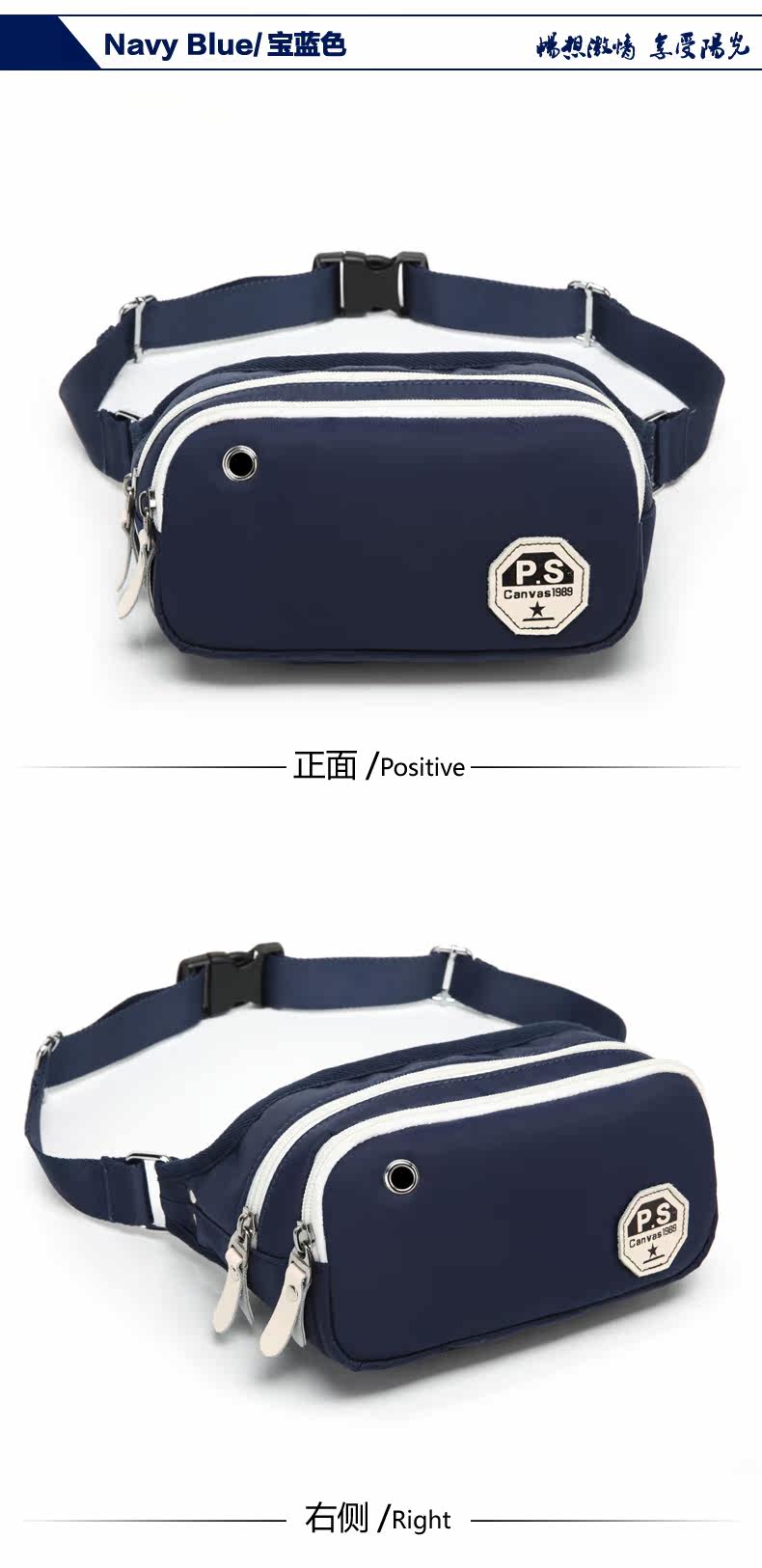 Sac pour homme - Ref 52986 Image 26