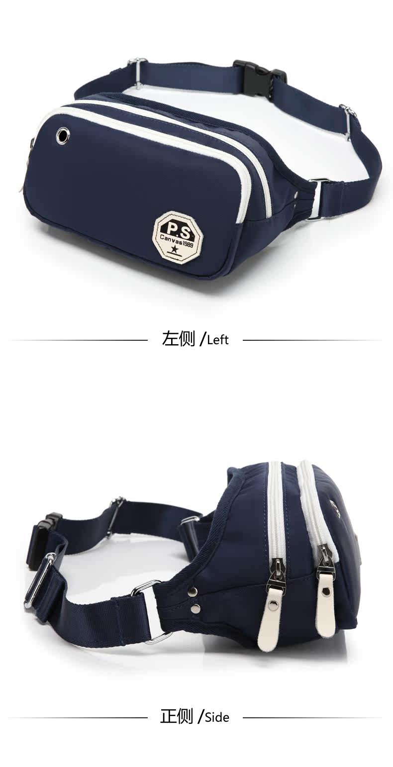 Sac pour homme - Ref 52986 Image 27