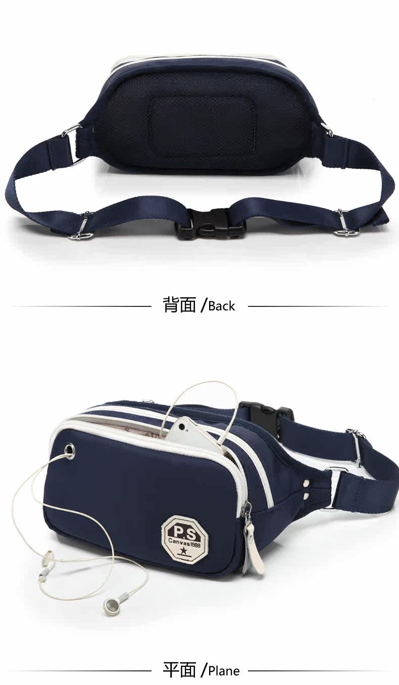 Sac pour homme - Ref 52986 Image 28