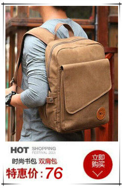 Sac pour homme - Ref 52986 Image 16