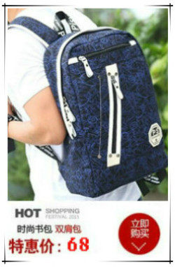 Sac pour homme - Ref 52986 Image 17