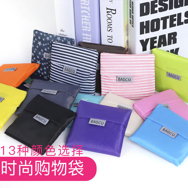 Factory Custom ultra-light portable folding eco-friendly shopping bag Mini Oxford cloth Supermarket Handbag can print LOGO-Taobao