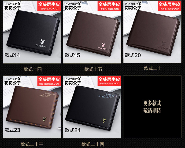 Sac pour homme - Ref 50170 Image 10