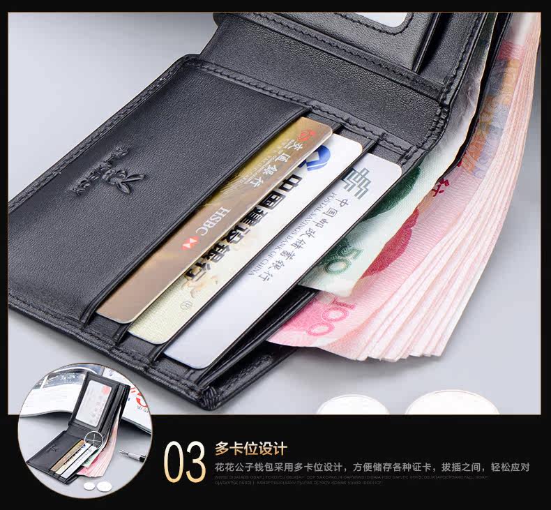 Sac pour homme - Ref 50170 Image 30