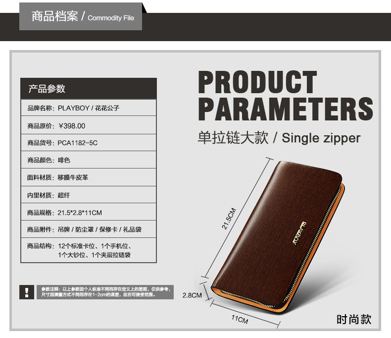 Sac pour homme - Ref 51976 Image 16