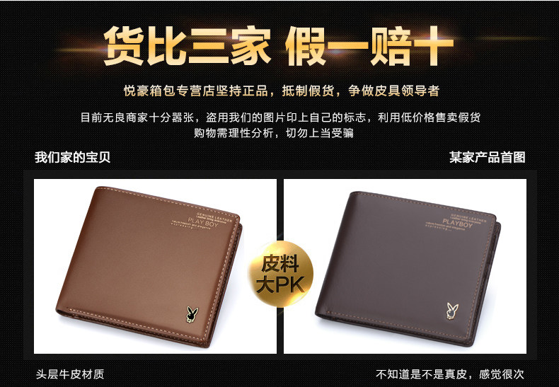 Sac pour homme - Ref 50170 Image 26