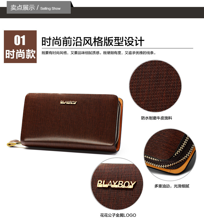 Sac pour homme - Ref 51976 Image 9