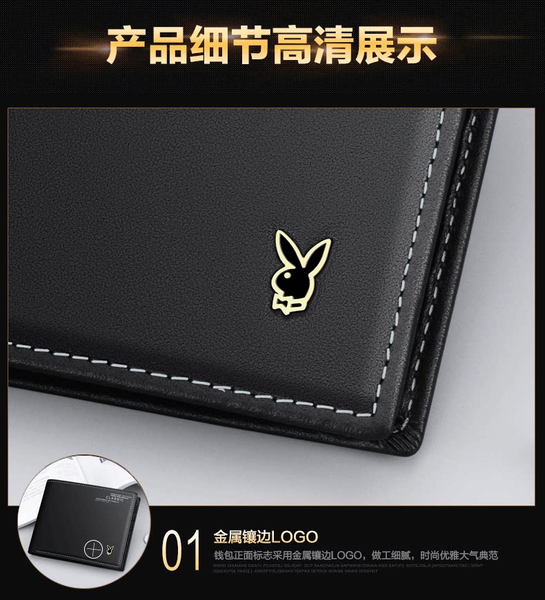 Sac pour homme - Ref 50170 Image 28