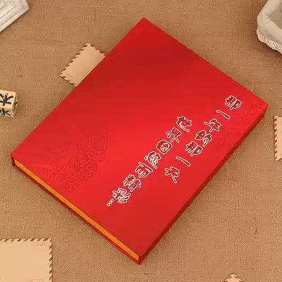 Birthday newspaper H luxury gift box creativity to send men colleagues to lead the collection of birthday gifts practical original Noble