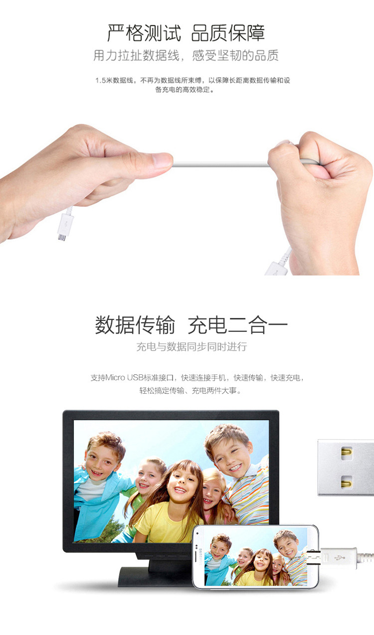 chargeur SAMSUNG pour téléphones SAMSUNG SAMSUNG SM-N9100 - Ref 1291439 Image 31