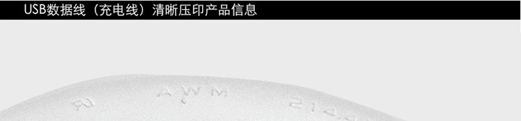 chargeur 2.1A, 2A - Ref 1291836 Image 26