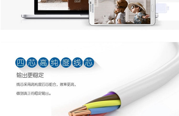 chargeur 2.1A, 2A - Ref 1291836 Image 15