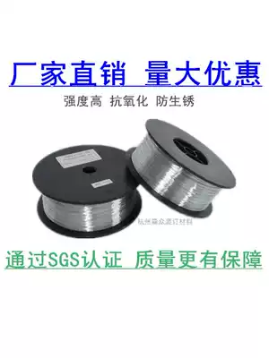 Horse riding stapler wire No. 25 26 Number 27 binding wire stapler riding ordering Dragon galvanized wire