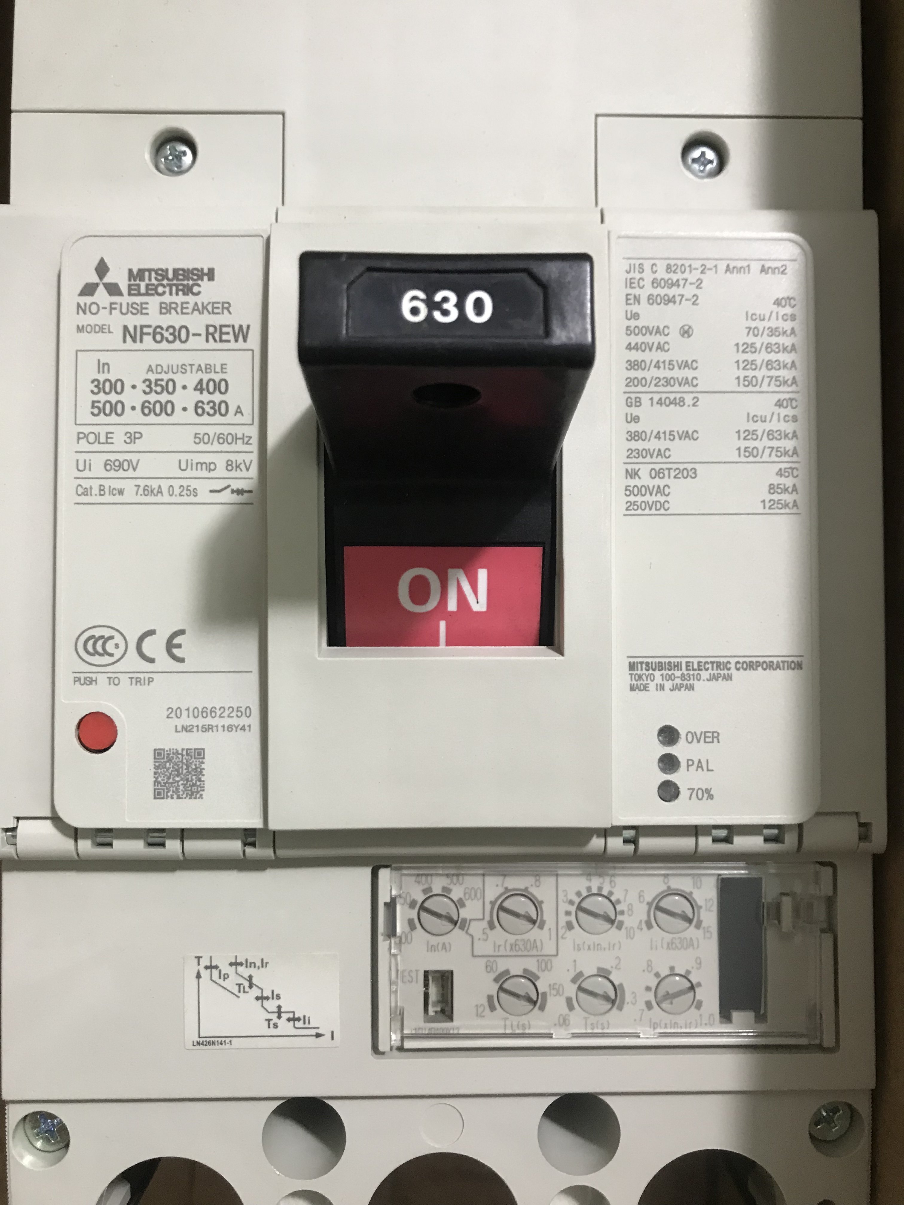 三菱电子式断路器NF400-SEW 3P 200-400A可调断路器4P 300-630A电子断路器低压电子式断路器NF630-HEW  三菱可调式电子断路器