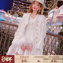 MissLuxury Fragrant Street 2021 new fashionable milky white celebrity small fragrant wind long coat