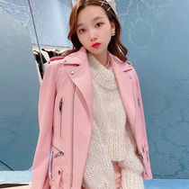 MissLuxury“Fell in love at first sight  Turkey imported sheepskin motorcycle jacket female pink leather leather