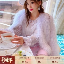 MissLuxury the tone of fur fashion celebrity style natural white raccoon fur jacket
