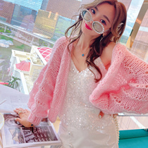 Miss Luxury cat strip girlfriend macaron pink handmade wool temperament short cardigan sweater women