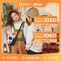 (newbalance childrens shoes flagship store) exclusive limited shopping gold