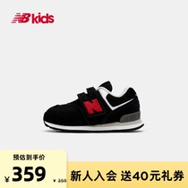 New Balance nb official childrens shoes 0~4 years old boy baby breathable sports toddler shoes 574