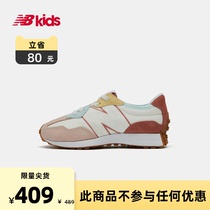 New Balance nb childrens shoes 4~7 years old boys and girls autumn breathable mesh sneakers 327