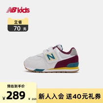 New Balance nb official childrens shoes 0~4 years old baby shoes baby mesh breathable toddler shoes new 574
