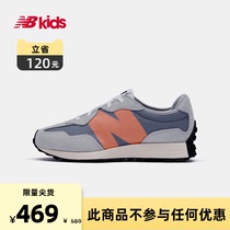 New Balance nb official childrens shoes 7~14 years old boys and girls autumn breathable retro student sports shoes 327