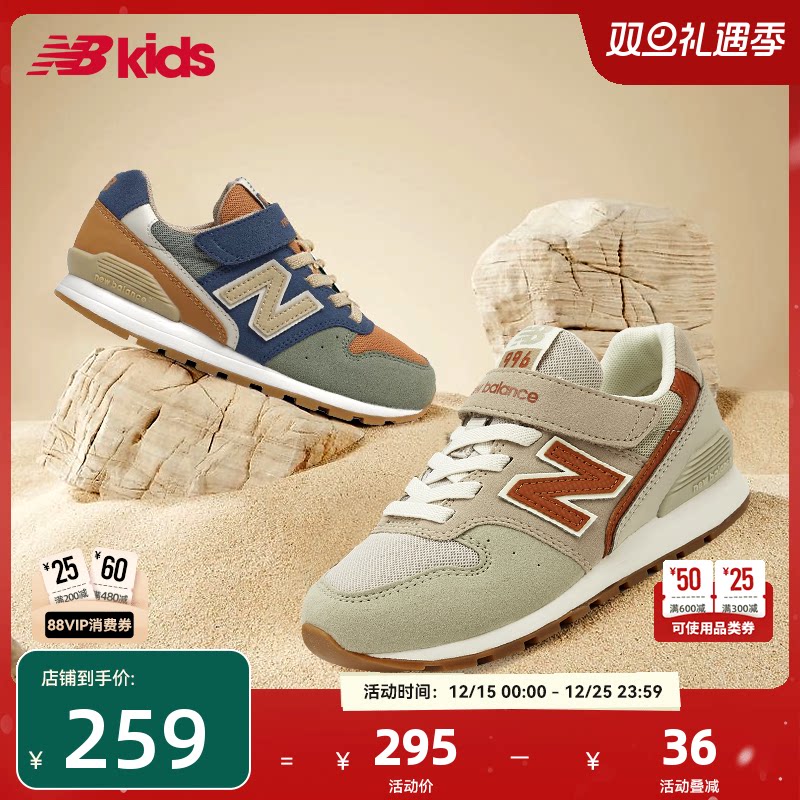 Официальная детская обувь Newbalance nb от 4 до 14 лет, детская спортивная повседневная обувь с вышивкой в стиле ретро, 996ON