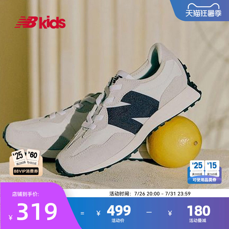 Newbalance Nb Official Children's Shoes for 4-7 Years Old Children, Summer Breathable and Trendy Sports Casual Shoes 327Fe