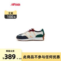 New Balance nb official childrens shoes 4~7 years old boys and girls autumn mesh breathable casual sports shoes 327