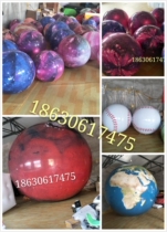 Inflatable Creative Planet Earth Pluto Mars Nine Great Planetary Model Moon LED