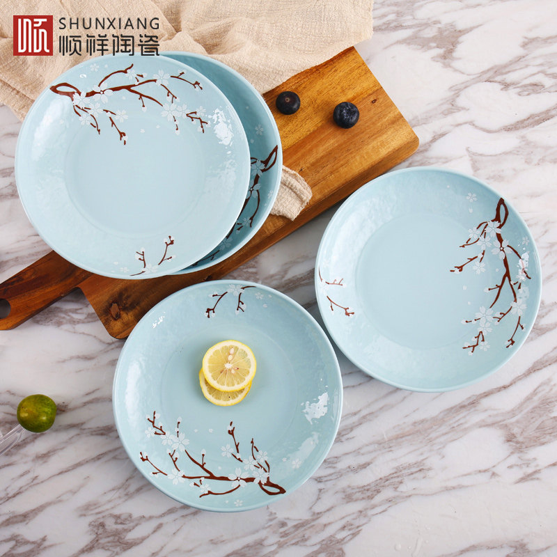 Shunxiang ceramic tableware set plate combination household deep dish soup plate Japanese creative 4 6 head porcelain powder blue