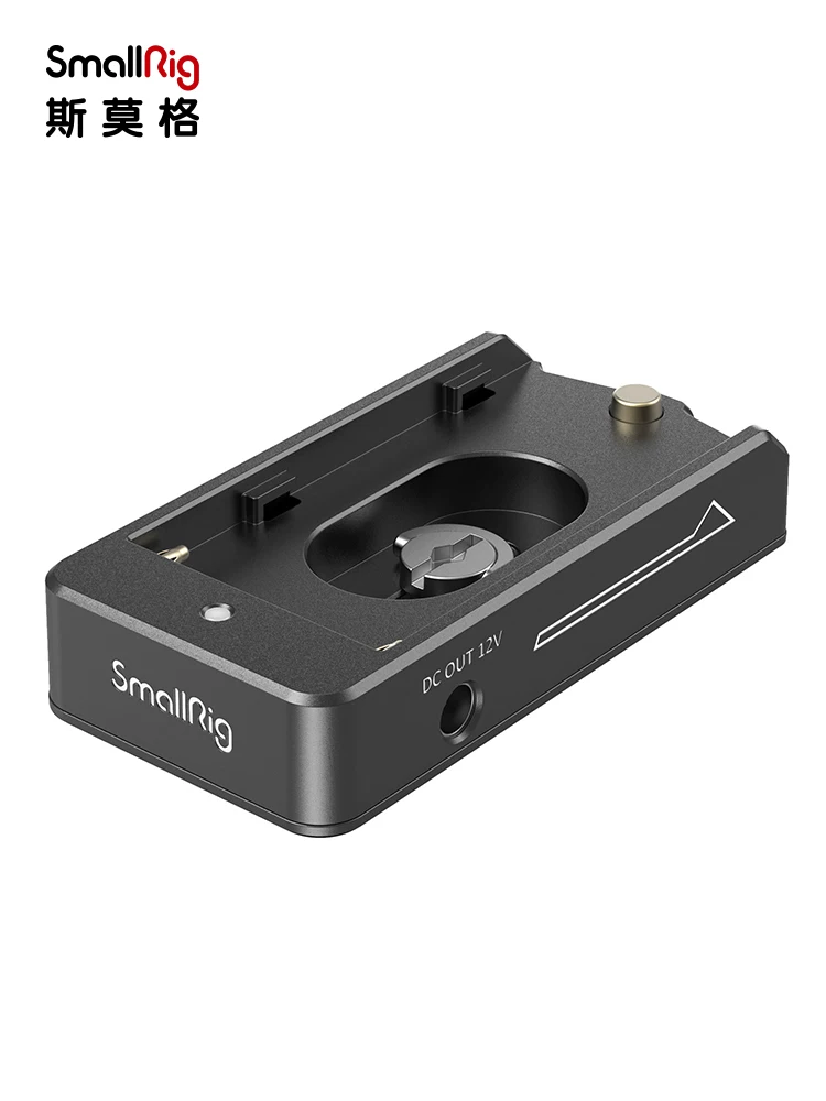 Комплект питания NP-F для SmallRig Smogs BMPCC 4K/6K, база питания 3018/3093/3095