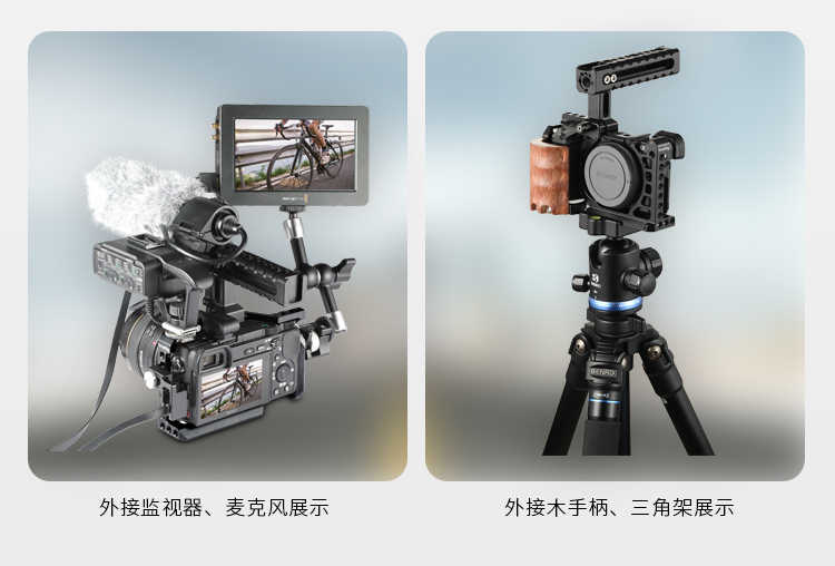 Smallrig Smog Sony a6500 SLR thỏ lồng camera phụ kiện máy ảnh cầm tay ổn định 1889