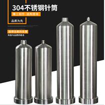 Stainless steel syringe heated glue barrel dispensing accessories high temperature resistant 300CC100CC500CC200C high pressure resistant