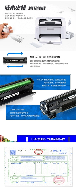 Hình Hộp mực in Hoa Kỳ CF218A dễ dàng thêm bột phù hợp cho Hộp mực máy in laser HP HP LaserJet Pro M104a MFP M132 218A 18A CF219A - Hộp mực